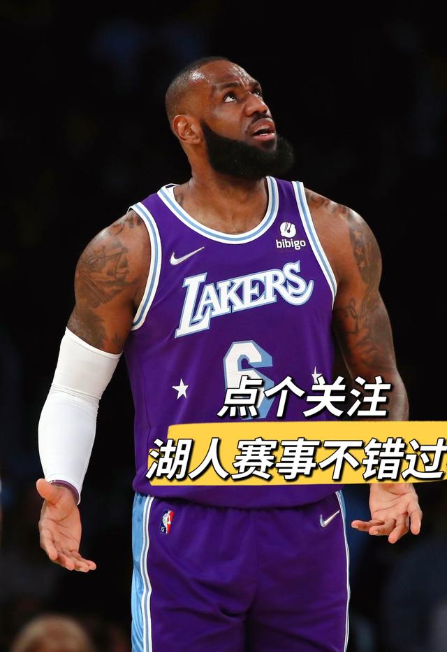 韦德体育网站-快船遭遇魔术绝杀，沃格尔集全队奖杯的简单介绍